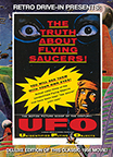 UNIDENTIFIED FLYING OBJECTS: 1956 DELUXE VERSION